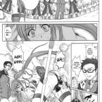 840 Color Classic Situation Note Extention