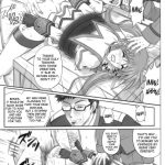 840 Color Classic Situation Note Extention