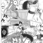 840 Color Classic Situation Note Extention