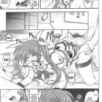 840 Color Classic Situation Note Extention