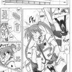 840 Color Classic Situation Note Extention