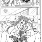 840 Color Classic Situation Note Extention