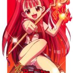 Anya no Flame Knuckle