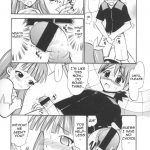 Anya no Flame Knuckle