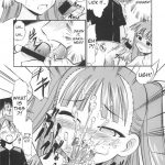 Anya no Flame Knuckle