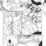 Anya no Flame Knuckle