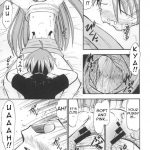 Anya no Flame Knuckle