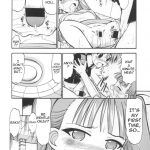 Anya no Flame Knuckle