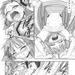 Anya no Flame Knuckle