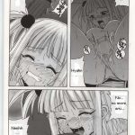 Chao Bao Zi e Youkoso!!