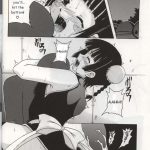 Chao Bao Zi e Youkoso!!