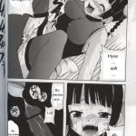 Chao Bao Zi e Youkoso!!