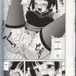 Chao Bao Zi e Youkoso!!