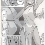 Chao Bao Zi e Youkoso!!