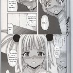 Chao Bao Zi e Youkoso!!