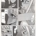 Chao Bao Zi e Youkoso!!