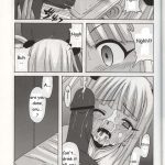 Chao Bao Zi e Youkoso!!