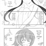 Daisuki to Iuyori Taisetsu na