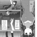 Daisuki to Iuyori Taisetsu na