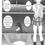 Daisuki to Iuyori Taisetsu na