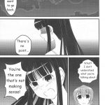 Daisuki to Iuyori Taisetsu na