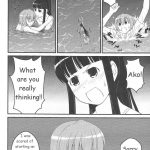 Daisuki to Iuyori Taisetsu na