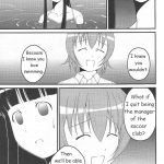 Daisuki to Iuyori Taisetsu na