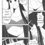 Daisuki to Iuyori Taisetsu na