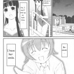 Daisuki to Iuyori Taisetsu na