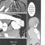 Daisuki to Iuyori Taisetsu na