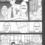 Daisuki to Iuyori Taisetsu na