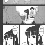 Daisuki to Iuyori Taisetsu na