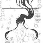 Daisuki to Iuyori Taisetsu na