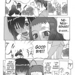 Dear my little witches