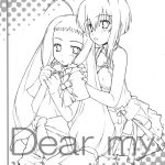 Dear my little witches