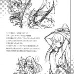 Dear my little witches