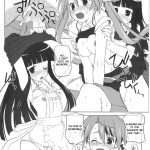 Dear my little witches 2nd