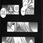 Empress Of Nosferatu