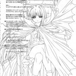 Empress Of Nosferatu