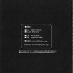 Empress Of Nosferatu