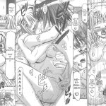 Eva Nyan Goranshin 2