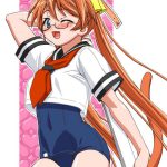 Eva Nyan Goranshin 2