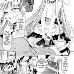 Evangeline no Himitsu Arbeit