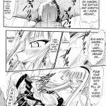 Evangeline no Himitsu Arbeit