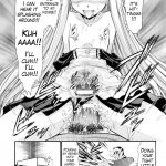 Evangeline no Himitsu Arbeit