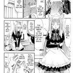 Evangeline no Himitsu Arbeit