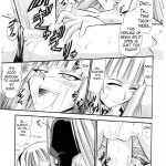 Evangeline no Himitsu Arbeit