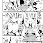 Evangeline no Himitsu Arbeit