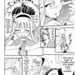 Evangeline no Himitsu Arbeit