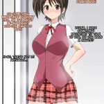 Father-con ni Musume no Arigachi na AV Kikagu ni Shutsuen ni Shitara